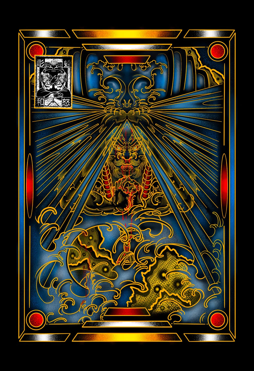Mongaku- Gold-line Print