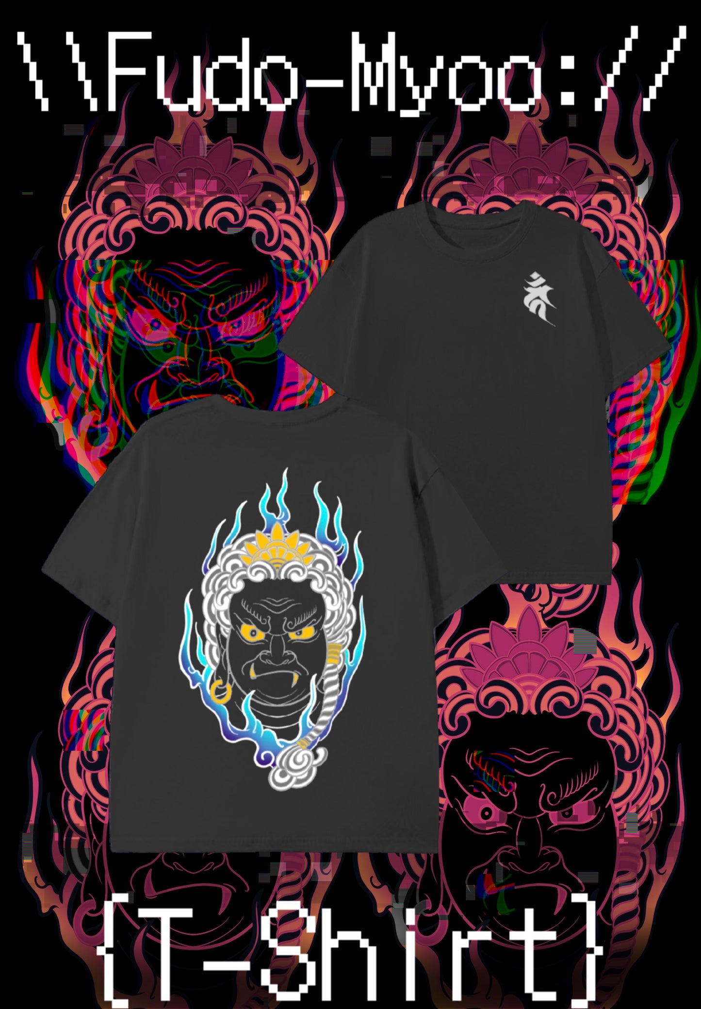 Fudo-Myoo {T-Shirt}