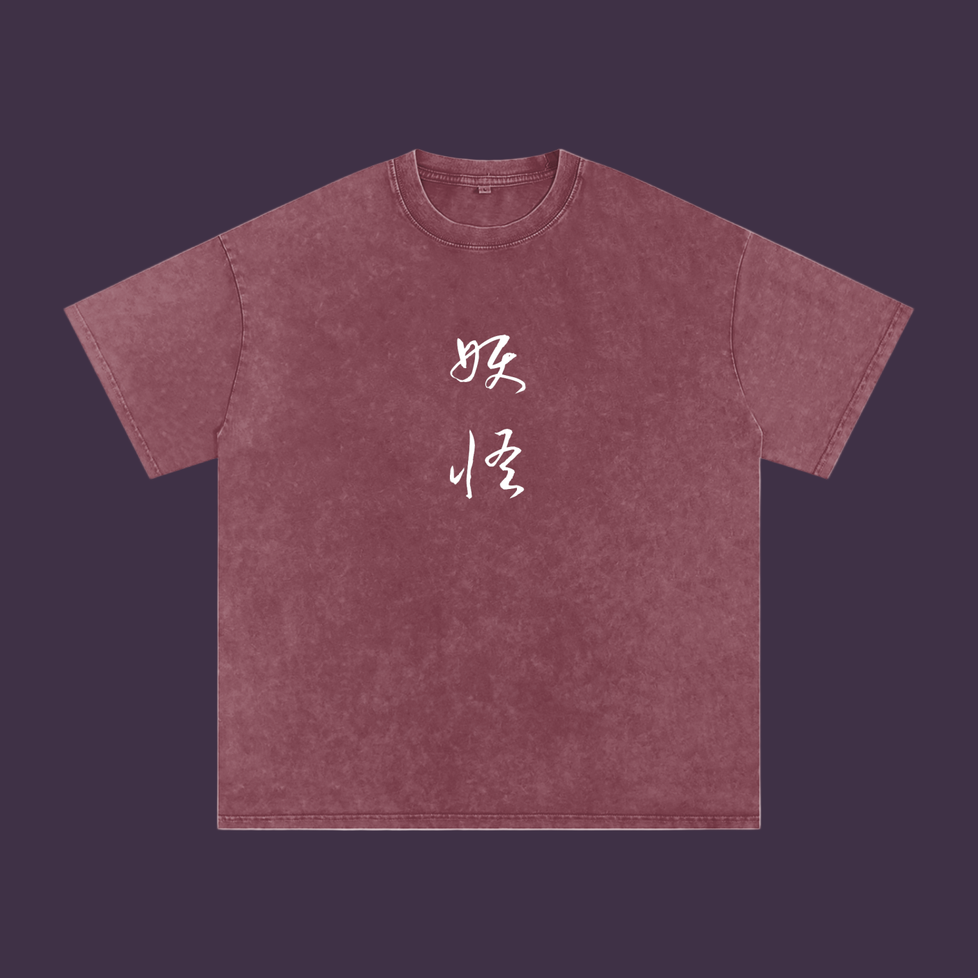 Kabuki-Hannya {Oversized T-Shirt}