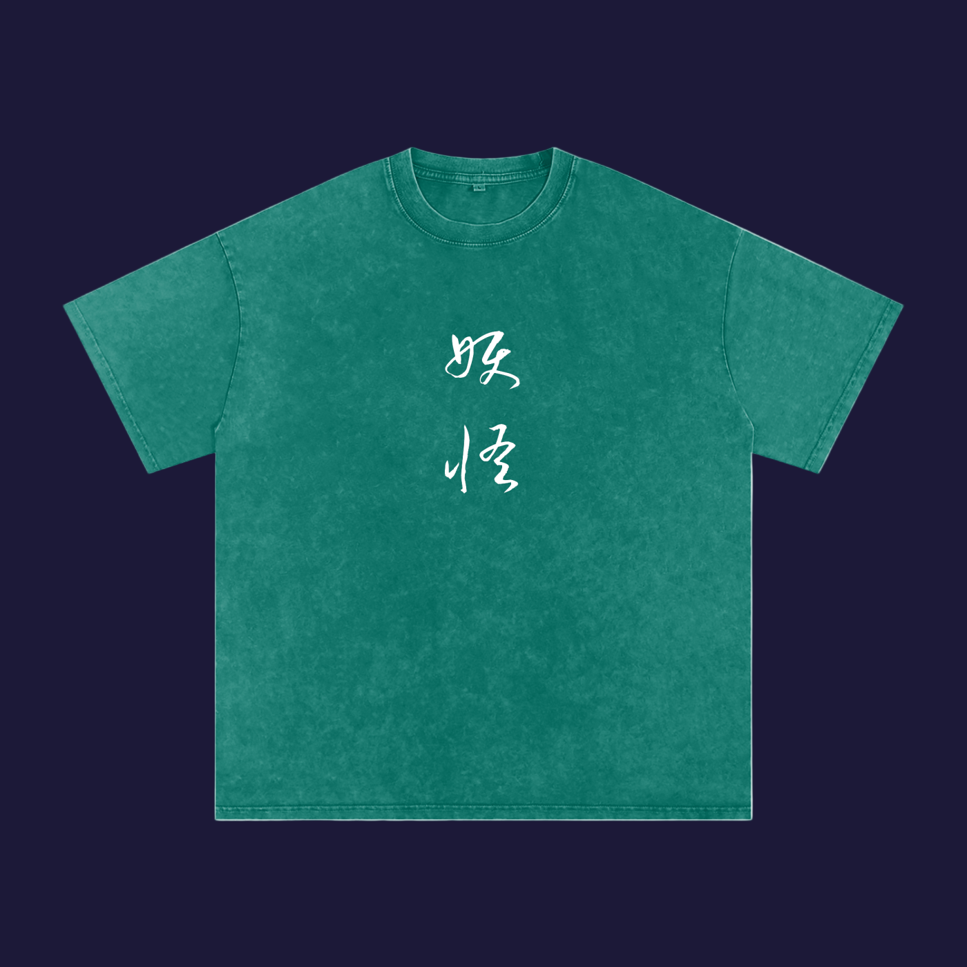 Kabuki-Hannya {Oversized T-Shirt}