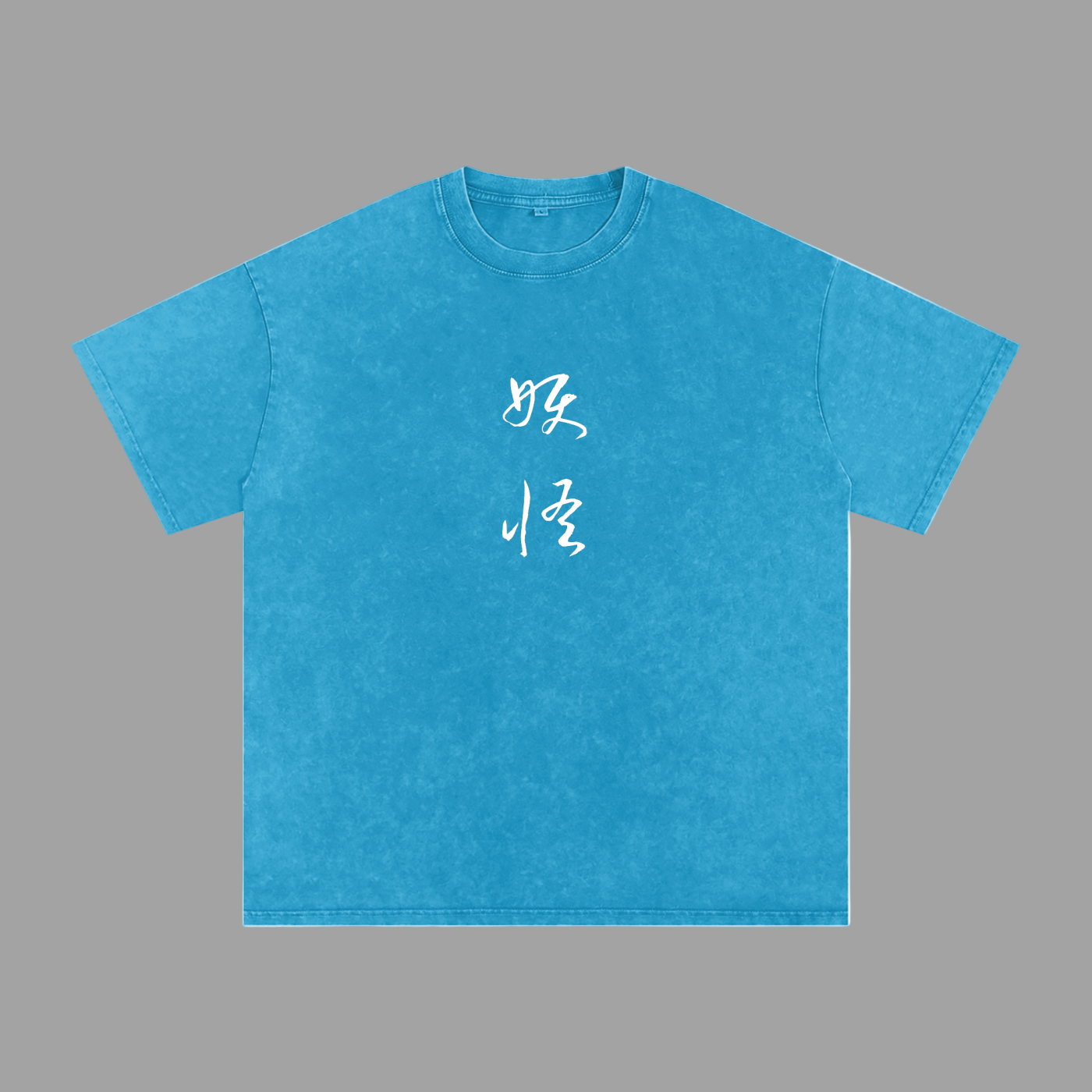 Kabuki-Hannya {Oversized T-Shirt}