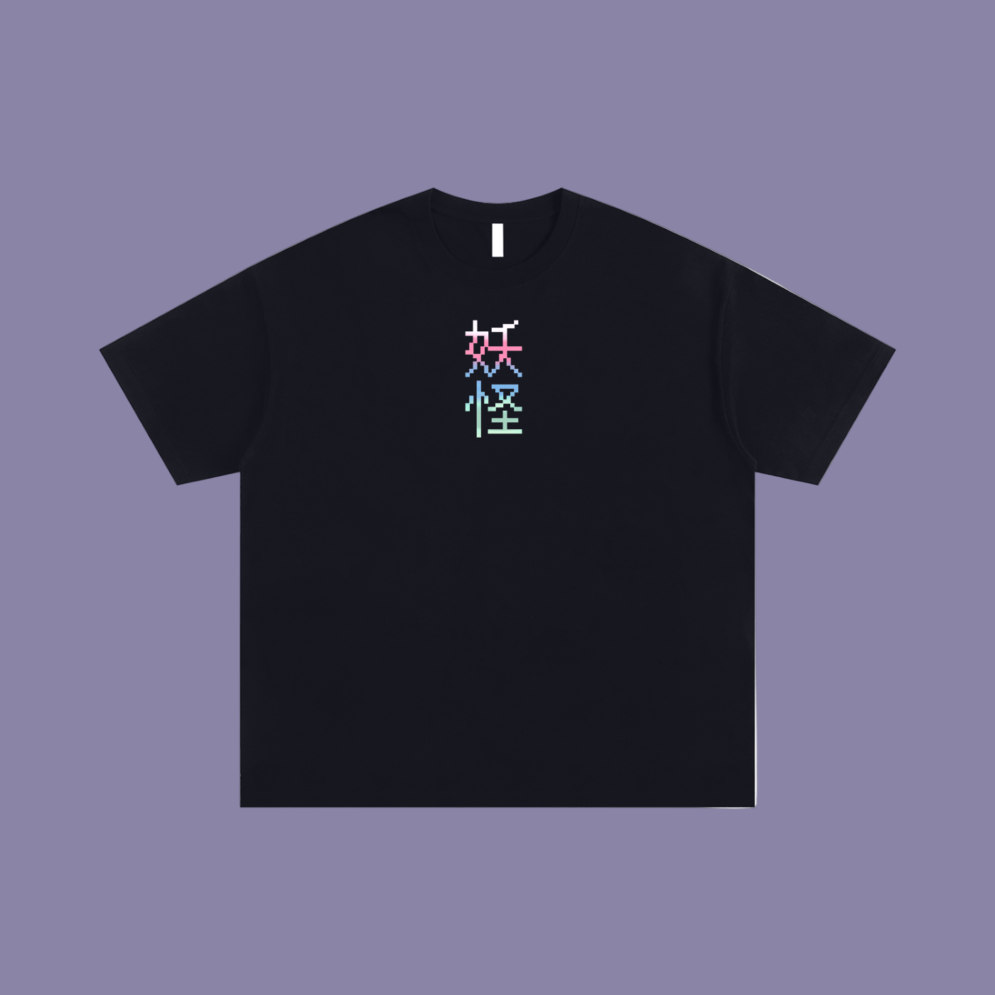 Cyber-Hannya {Oversized T-Shirt}