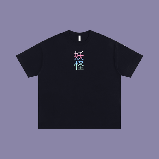 Cyber-Hannya {Oversized T-Shirt}