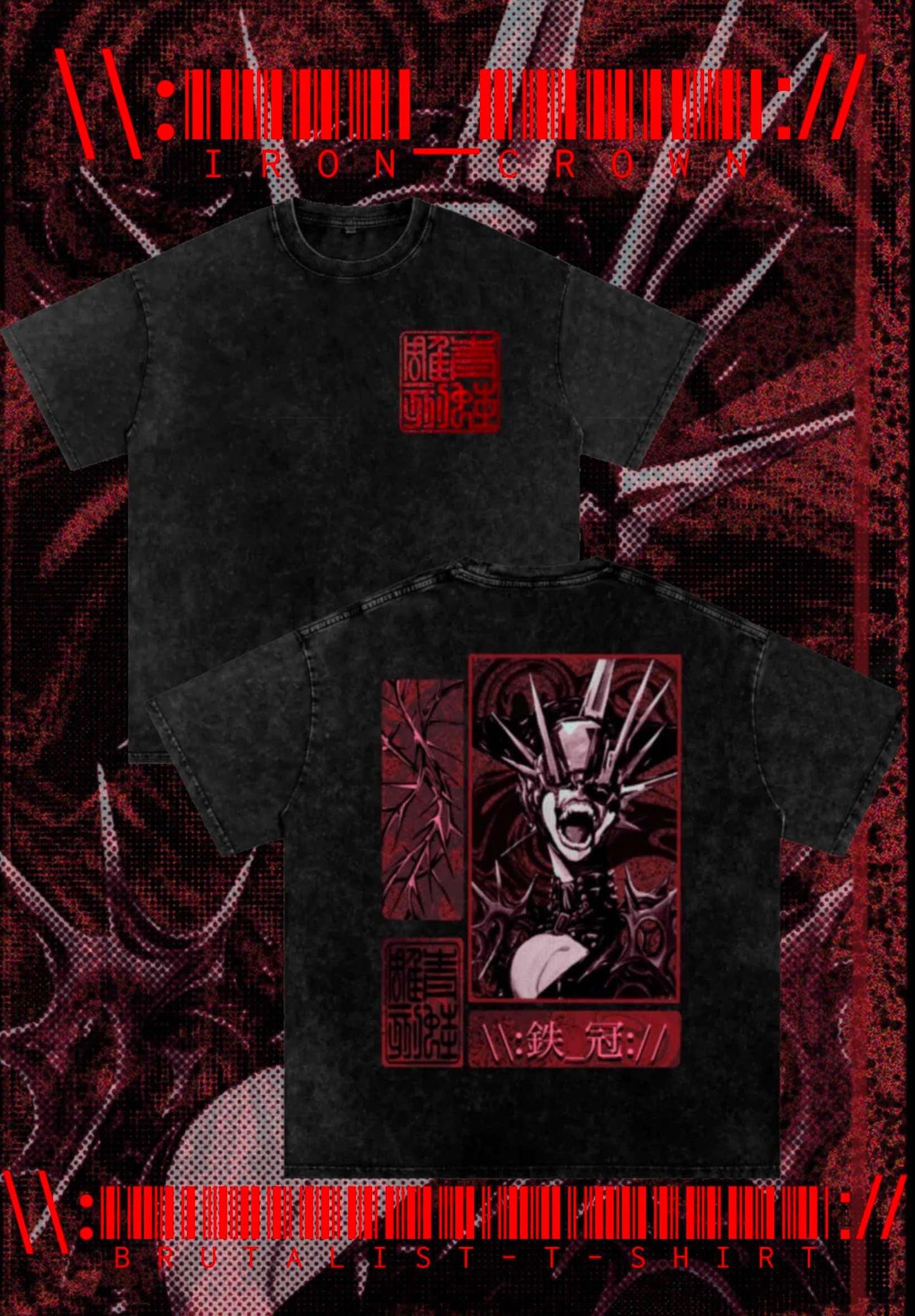 Iron-Crown - [:Brutalist Oversize T-Shirt:]