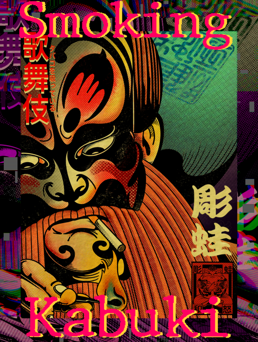 Smoking-Kabuki - Print