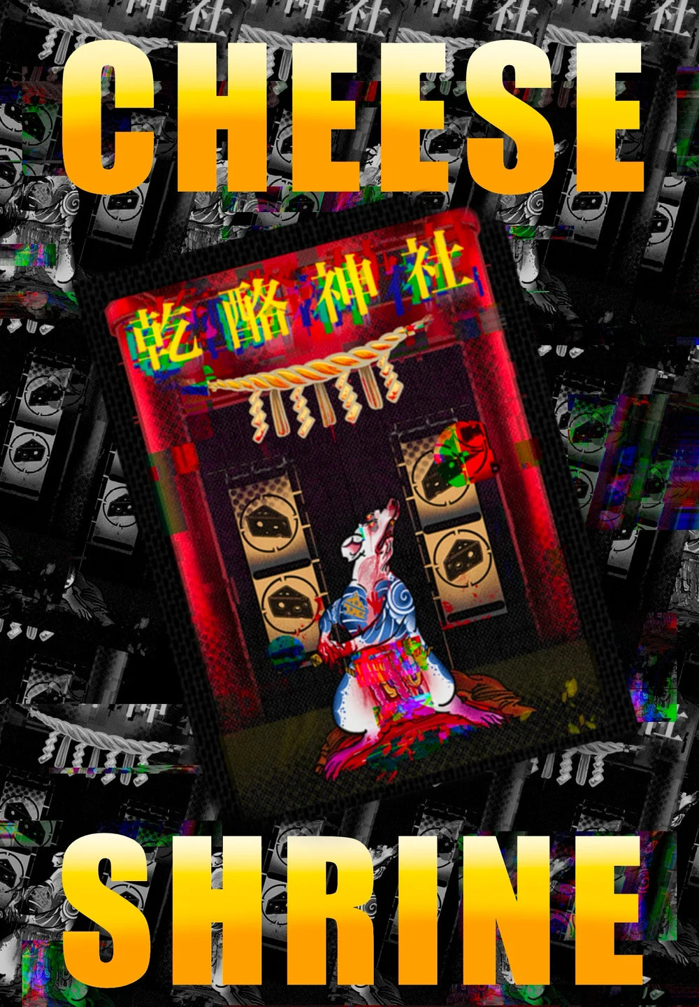 Cheese-Shrine