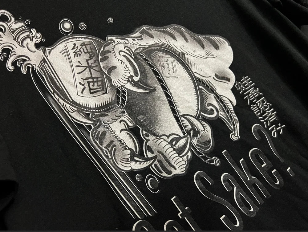 “Got-Sake?” Tiger-Claw-T-shirt