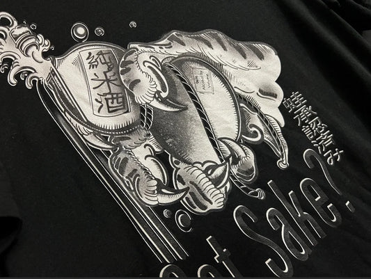 “Got-Sake?” Tiger-Claw-T-shirt