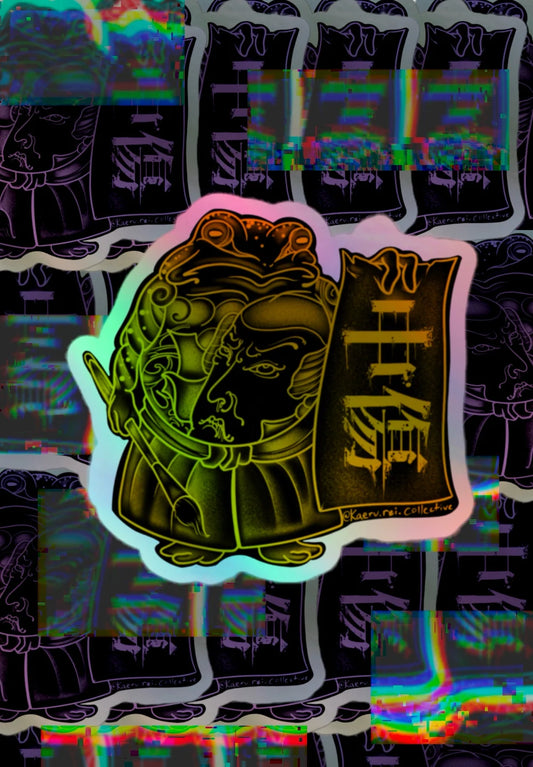 Holographic:Sticker-[F.S.S]
