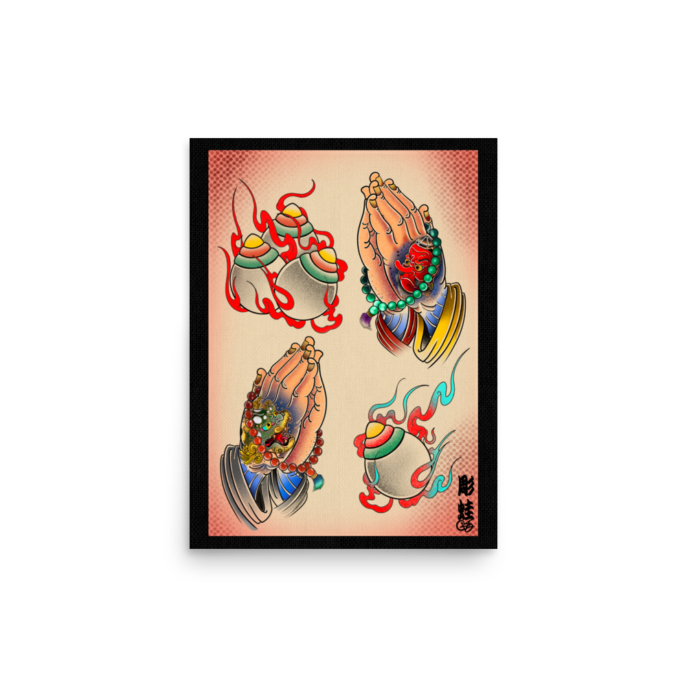 Prayers-and-Wishes-Flashsheet
